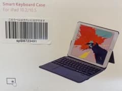 こば様専用 smart keyboard caseのサムネイル