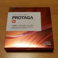 PROTAGA 新品未使用のサムネイル