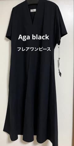 ヤマダヤ Aga BLACK ストレッチタフタフレアワンピース フレア