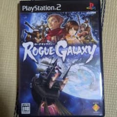 ローグギャラクシーのサムネイル
