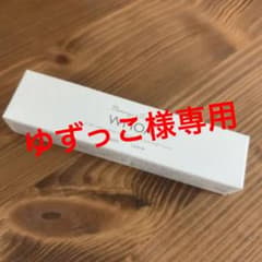 ウモア まつ毛美容液のサムネイル