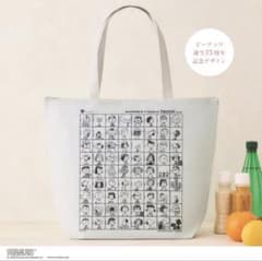 cookpad plus 夏号 スヌーピー 折りたためる 超BIG保冷バッグのサムネイル