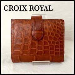 CROIX  クロワロワイヤル クロコ　型押し　バニラ　二つ折り財布 クロワ・ロワイヤル 二つ折り財布 クロコ型押し レザー - メルカリ