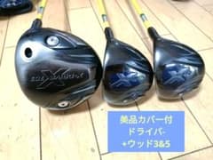 ツアーステージTOURSTAGE X ウッド3本セット - メルカリ