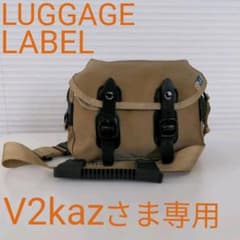 ラゲッジレーベル ウエストポーチのサムネイル