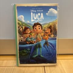 Disney Pixar LUCA 해피 복권 I 상
