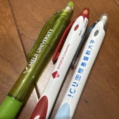 大学オリジナル シャープペンシル 3本セットのサムネイル
