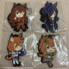 一番くじ　ウマ娘　プリティーダービー 2弾　I賞ラバーマスコットセット