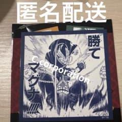 ブラッククローバー 10th スクエアカードコレクション マグナ