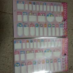 おなまえシールのサムネイル