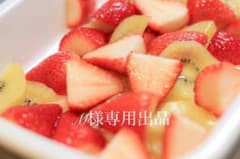 M様専用☆素材のサムネイル