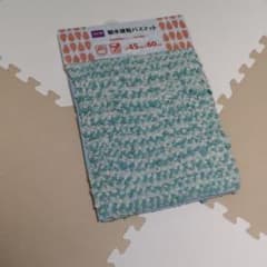 ♡お値下げ♡吸水速乾バスマットのサムネイル