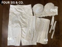 FOUR SIS & CO.ブライダルインナー 3点セット 日本製 - メルカリ