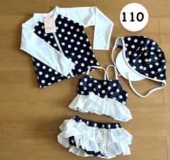 【最終価格】ベビー キッズ 女の子　ラッシュガード 4点セット ビキニ 110のサムネイル
