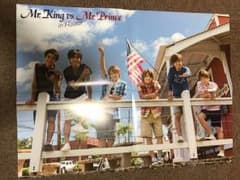 Mr.KING Prince 阿部顕嵐 宮近海斗 ピンナップのサムネイル