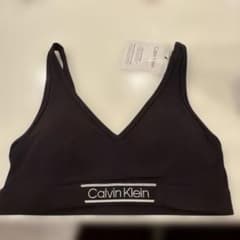 Calvin Klein Vネックブラ 黒のサムネイル