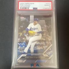 テッド様 リクエスト 2点 まとめ商品 - メルカリ