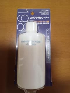 SHISEIDO スポンジ用クリーナー 120ml - メルカリ