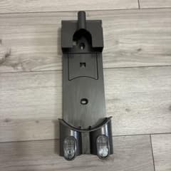 dyson スティッククリーナー　ブラケット