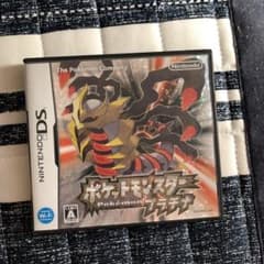 ポケットモンスター プラチナのサムネイル
