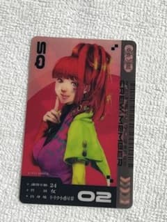 グノーシア SQ レンチキュラーカード - メルカリ