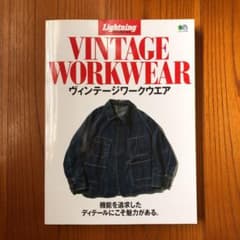 ヴィンテージワークウエアのサムネイル