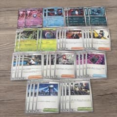 ポケモンカード ロケット団のミュウツーex デッキパーツセット ①
