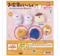 문구와 함께 봉제인형 마스코트 2 뽑기 2개 세트