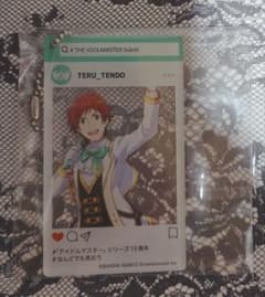SideM 포토 아크릴 키 홀더 텐도 테루