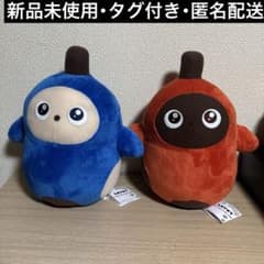 LOVOT らぼっと　もふぐっとぬいぐるみ　2種セット　ラボット