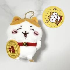 ちいかわ 招福 ハチワレ マスコット ぬいぐるみ 招き猫 - メルカリ