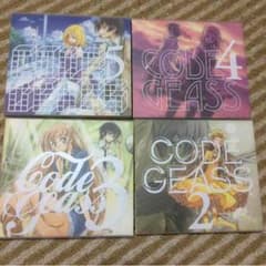 期間限定セール！！再出品＊コードギアス ドラマCDセット＊のサムネイル