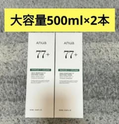 アヌア ドクダミ77 スージングトナー 500ml×2本セットのサムネイル