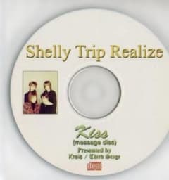 □限定配布盤□Shelly Trip Realize【MESSAGE DISC】 - メルカリ