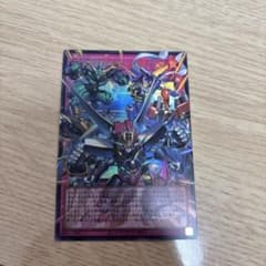シンクロ・エマージェンシー　ウルトラ　オーバーフレームのサムネイル
