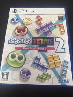 PS5 ぷよぷよテトリス2のサムネイル