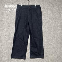 無印良品　ストレートデニムパンツ　ワイド　綿　L 濃紺　カジュアルのサムネイル