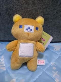 リラックマゲーミングリラックマボールチェーン付きぬいぐるみリラックマ約１１センチ