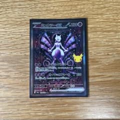 ミュウツーex SAR 30th／ポケモンカードのサムネイル