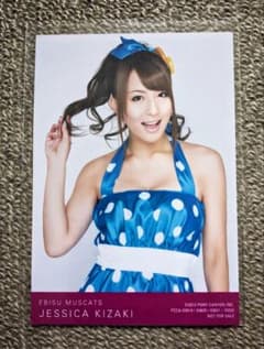 ☆希崎ジェシカ☆初代恵比寿マスカッツ☆シングルCD『親不孝ベイベー