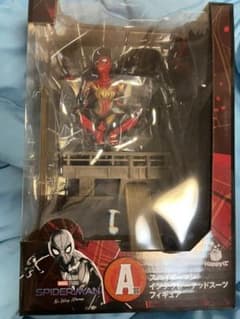 一番くじ　スパイダーマン　インテグレーテッドスーツ　フィギュアのサムネイル