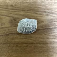 難あり エジプト神 アヌビス - メルカリ