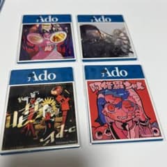 Ado ジャケット写真ステッカーのサムネイル