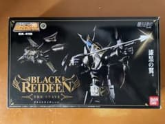 【値下げ】BANDAI 超合金魂 ブラックライディーン GX-41Bのサムネイル