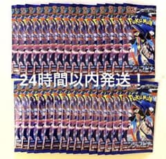 新品】ポケモンカードゲーム ニンジャスピナー バラ30パック(1BOX分