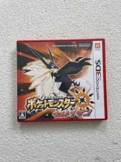 3DSソフト　ポケットモンスター　ウルトラサンのサムネイル