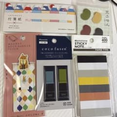 付箋 5点セット まとめ売りのサムネイル