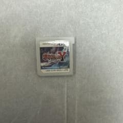 ポケットモンスター Yニンテンドー3DSのサムネイル