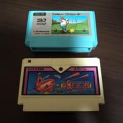 ゴルフとスク〜〜〜〜ン FCカセット２本セット！のサムネイル
