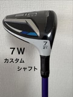テーラーメイド SIM MAX 7W 21度　カスタムシャフト6Sのサムネイル